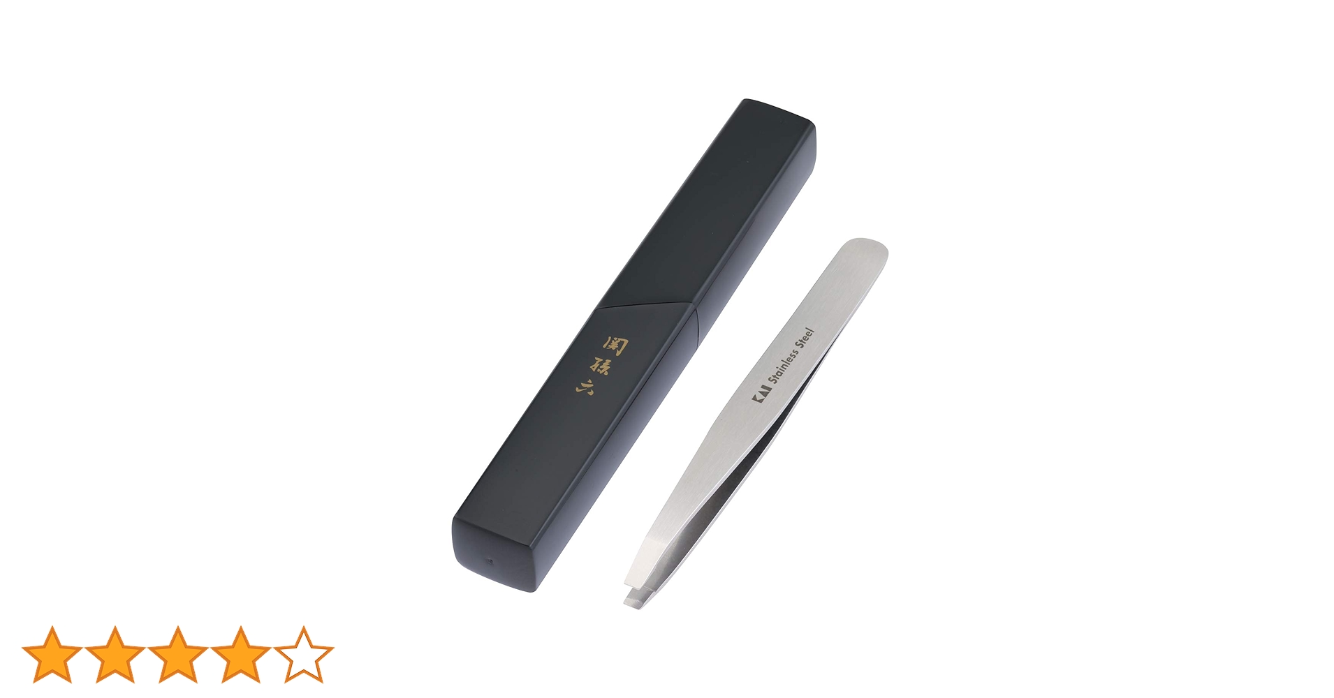 Amazon | 貝印 KAI 関孫六 毛抜き 先平 収納ケース付き シルバー